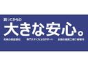 ２．０ｉ－ＳアイサイトＡＷＤ☆アダプティブクルコン☆フルセグ　アイサイト☆アダプティブクルーズコントロール☆車線逸脱警告☆パドルシフト☆ＳＩドライブ☆メモリーナビ☆フルセグ☆ブルートゥース☆バックカメラ☆ＥＴＣ☆ドラレコ☆オートＬＥＤライト☆フォグ☆バックフォグ（67枚目）