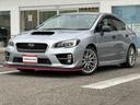 ＷＲＸ Ｓ４ ２．０ＧＴ－Ｓアイサイト４ＷＤ純ナビＴＶバックカメラ試乗ＯＫ　アプライドＣ型☆ＳＴｉリップ☆ＳＴｉハンドルプロテクター☆アダプティブクルーズコントロール☆アイサイト☆ドライバーポジションメモリー☆前席パワーシート☆前席ヒートシーター☆ドラレコ☆試乗できます☆（3枚目）