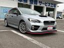 ＷＲＸ Ｓ４ ２．０ＧＴ－Ｓアイサイト４ＷＤ純ナビＴＶバックカメラ試乗ＯＫ　アプライドＣ型☆ＳＴｉリップ☆ＳＴｉハンドルプロテクター☆アダプティブクルーズコントロール☆アイサイト☆ドライバーポジションメモリー☆前席パワーシート☆前席ヒートシーター☆ドラレコ☆試乗できます☆（4枚目）