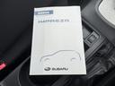 Ｓ－ＧＴ　スポーツパッケージ４ＷＤ☆ターボ☆ＢＬＩＴＺ車高調　ＥＪ２０ターボ　ＭＴモード　ＢＬＩＴＺ車高調　クルーズコントロール　ＨＫＳマフラー　ＣＨＡＲＧＥ　ＳＰＥＥＤフロントリップ　Ｄｅｆｉブーストメーター　ＳＴｉタワーバー　ＳＴＩフロントグリル　試乗ＯＫ（72枚目）