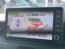 ｅ：ＨＥＶ　Ｚホンダセンシング☆ＣＭＢＳ☆ＬＫＡ☆９型ナビ　ホンダセンシング☆ＣＭＢＳ☆ＬＫＡ☆アダプティブクルコン☆ＢＳＭ☆９型ナビ☆バックカメラ☆ブルートゥース☆シートヒーター☆ＥＴＣ☆前後ドラレコ☆ハーフレザー☆パワーリアゲート☆コーナーソナー☆試乗ＯＫ（41枚目）