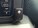 ハイブリッドＺ　アダプティブクルコン　ＳＤナビ　試乗ＯＫ　スマートアシスト　アダプティブクルーズコントロール　レーンキープ　オートブレーキホールド　メモリーナビ　フルセグ　バックカメラ　ビルトインＥＴＣ２．０　前席シートヒーター　オートＬＥＤライト　試乗ＯＫ（25枚目）