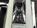 Gトヨタセーフティセンス LKA レーダークルコン 8型ナビ トヨタセーフティセンス レーダークルーズコントロール BSM レーンキープ 8インチナビTV 全方位カメラ Bluetooth アップルカープレイ ビルトインETC2.0 前席シートヒーター 試乗OK(62枚目)