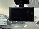 Gトヨタセーフティセンス LKA レーダークルコン 8型ナビ トヨタセーフティセンス レーダークルーズコントロール BSM レーンキープ 8インチナビTV 全方位カメラ Bluetooth アップルカープレイ ビルトインETC2.0 前席シートヒーター 試乗OK(67枚目)