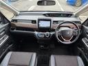 ハイブリッド・クロスターホンダセンシングアダプティブクルコン ホンダセンシング CMBS アダプティブクルコン LKA 9型ナビTV Bカメラ ブルートゥース DVD再生 CD録音 両側パワスラ アップルカープレイ ハーフレザーシート ビルトインETC 試乗OK(39枚目)
