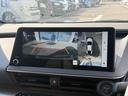 Z4WDサンルーフ純正12.3型ナビTV全方位カメラ試乗OK 4WD ムーンルーフ レザーシート トヨタセーフティセンス プリクラッシュセーフティ BSM レーダークルコン 純正12.3型ナビTV Bluetooth パノラマモニター パーキングアシスト ETC(21枚目)
