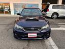 インプレッサ WRX STI Aライン4WD ターボ サンルーフ 4WD ターボ サンルーフ クルーズコントロール レザーシート スマートキー プッシュスタート フジツボマフラー 純正HDDナビ バックカメラ Bluetooth パワーシート パドルシフト 試乗OK 中古車画像_4