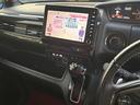 Ｇ・ＥＸターボホンダセンシング☆無限仕様☆純正ナビ☆試乗ＯＫ　無限Ｆグリル　無限バイザー＆フロアマット　ツートンルーフ　両側パワスラ　アダプティブクルコン　ブレーキアシスト　革調シートカバー　純正８型ナビＴＶ　Ｂｌｕｅｔｏｏｔｈ　バックカメラ　ＥＴＣ　試乗ＯＫ（53枚目）