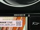 Ｘエマージェンシーブレーキ　レーンキープ　メモリーナビ　ＴＶ　エマージェンシーブレーキ　レーンキープ　メモリーナビ　ＴＶ　ＤＶＤ再生　Ｂｌｕｅｔｏｏｔｈ　アラウンドビューモニター　スマートルームミラー　ＥＴＣ　ドラレコ　スマートキー　プッシュスタート　試乗ＯＫ（55枚目）