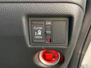 Ｇ・Ｌホンダセンシング電動スライドドアＳＤナビＴＶ試乗ＯＫ　ホンダセンシング　ＣＭＢＳ　レーンキープ　アダプティブクルーズコントロール　パワースライドドア　メモリーナビＴＶ　Ｂカメラ　Ｂｌｕｅｔｏｏｔｈ　ＤＶＤ再生　ビルトインＥＴＣ　オートハイビーム　試乗ＯＫ（51枚目）
