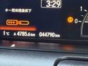 L 後期☆ホンダセンシング☆両側パワースライドドア☆試乗OK 後期☆ホンダセンシング☆アダプティブクルーズコントロール☆両側パワースライドドア☆前席シートヒーター☆純正デイスプレイTV☆Bluetooth☆バックカメラ☆LEDライト☆オートハイビーム☆試乗OK(37枚目)