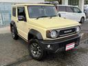 ジムニーシエラ ＪＣ☆切替４ＷＤ☆８型ナビＴＶ☆ブレーキアシスト☆試乗ＯＫ☆　デュアルセンサーブレーキサポート☆クルーズコントロール☆レーンキープ☆純正マッドフラップ☆オプションＦグリル☆純正８インチナビ☆フルセグ☆Ｂｌｕｅｔｏｏｔｈ☆前席シートヒーター☆ビルトＥＴＣ☆試乗ＯＫ（5枚目）