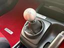 タイプR☆チャンピオンシップホワイト☆6MT☆試乗OK☆ チャンピオンシップホワイト☆6MT☆VTEC☆赤内装☆無限ドアバイザー☆純正18インチホワイトAW☆アルミシフトノブ☆大型リアスポイラー☆純正インターナビ☆Bluetooth☆Bカメラ☆試乗OK☆(65枚目)