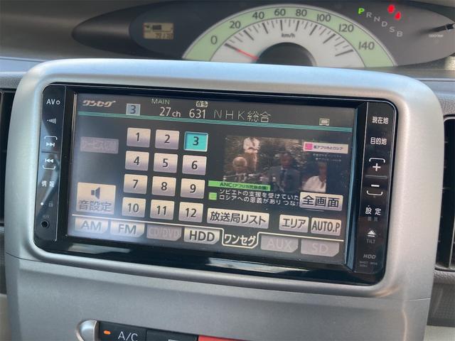 Ｘ　左片側パワースライドドア　ＨＤＤナビ　ＴＶ　スマートキー　アルミホイール　盗難防止　ベンチシート　運転席・助手席エアバック　ＡＢＳ(19枚目)