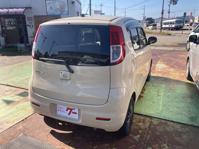 日産 モコ