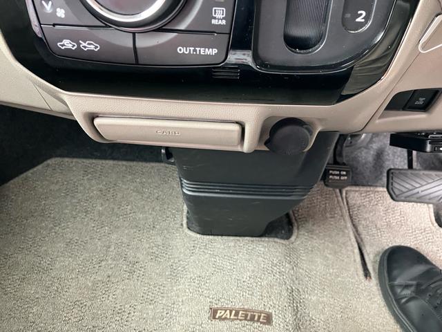 パレット ＸＳ　スマートキー　アルミホイール　ＥＴＣ　ＨＩＤヘッドライト　運転席・助手席エアバック　ＡＢＳ　盗難防止システム　エアコン　パワステ　パワーウィンドウ（24枚目）