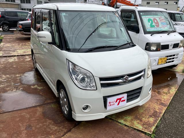 パレット ＸＳ　スマートキー　アルミホイール　ＥＴＣ　ＨＩＤヘッドライト　運転席・助手席エアバック　ＡＢＳ　盗難防止システム　エアコン　パワステ　パワーウィンドウ（40枚目）