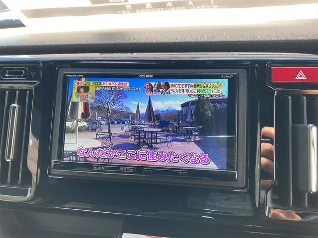 Ｎ－ＷＧＮカスタム Ｇ　バックカメラ　ＴＶ　オートクルーズコントロール　オートライト　ＨＩＤ　スマートキー　アイドリングストップ　電動格納ミラー　ベンチシート　ＣＶＴ　盗難防止システム　ＡＢＳ　ＥＳＣ　ＣＤ　アルミホイール（15枚目）