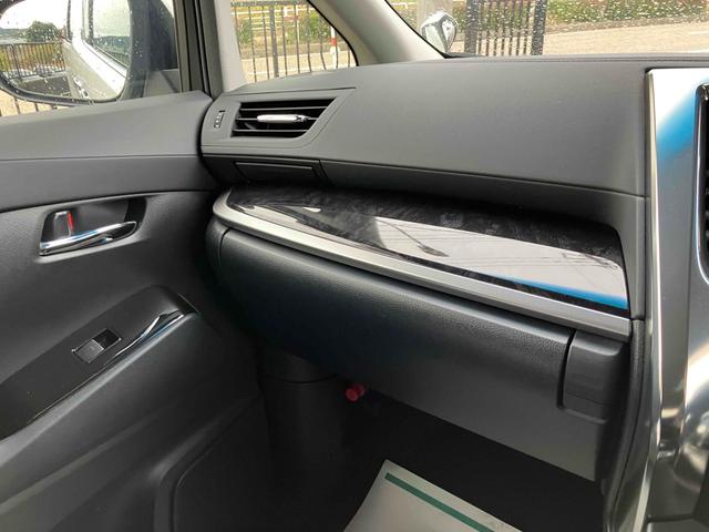 アルファード ２．５Ｓ　ＥＴＣ　バックカメラ　ナビ　クリアランスソナー　オートクルーズコントロール　レーンアシスト　衝突被害軽減システム　両側スライドドア　オートマチックハイビーム　オートライト　ＬＥＤヘッドランプ（26枚目）