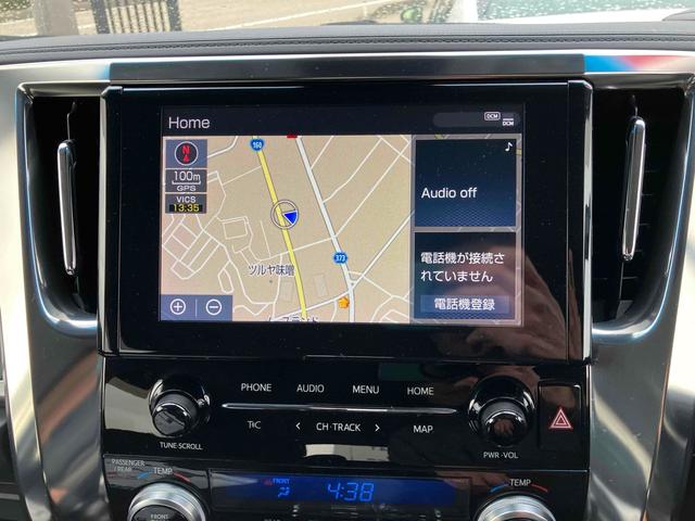 アルファード ２．５Ｓ　ＥＴＣ　バックカメラ　ナビ　クリアランスソナー　オートクルーズコントロール　レーンアシスト　衝突被害軽減システム　両側スライドドア　オートマチックハイビーム　オートライト　ＬＥＤヘッドランプ（28枚目）