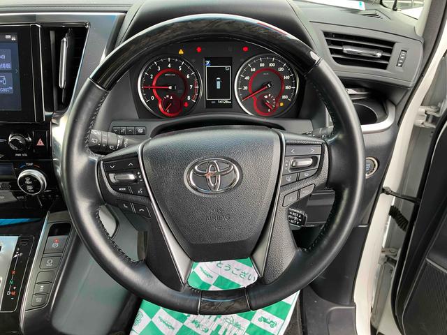 アルファード ２．５Ｓ　ＥＴＣ　バックカメラ　ナビ　クリアランスソナー　オートクルーズコントロール　レーンアシスト　衝突被害軽減システム　両側スライドドア　オートマチックハイビーム　オートライト　ＬＥＤヘッドランプ（32枚目）