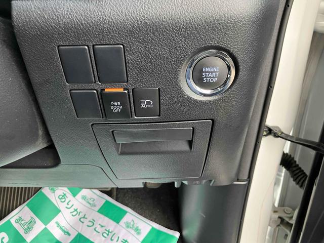 アルファード ２．５Ｓ　ＥＴＣ　バックカメラ　ナビ　クリアランスソナー　オートクルーズコントロール　レーンアシスト　衝突被害軽減システム　両側スライドドア　オートマチックハイビーム　オートライト　ＬＥＤヘッドランプ（40枚目）
