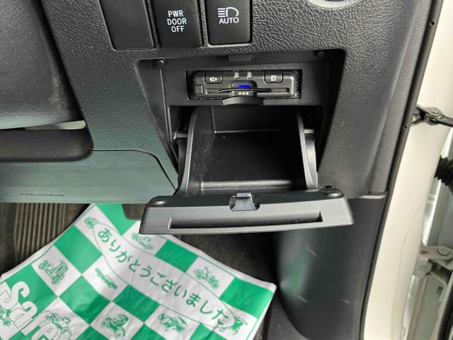 アルファード ２．５Ｓ　ＥＴＣ　バックカメラ　ナビ　クリアランスソナー　オートクルーズコントロール　レーンアシスト　衝突被害軽減システム　両側スライドドア　オートマチックハイビーム　オートライト　ＬＥＤヘッドランプ（41枚目）
