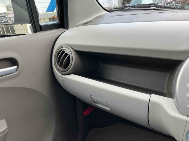 アルトエコ ＥＣＯ－Ｌ　キーレスエントリー　アイドリングストップ　ＣＶＴ　盗難防止システム　ＡＢＳ　ＣＤ　アルミホイール　衝突安全ボディ　エアコン　パワーステアリング　パワーウィンドウ（20枚目）