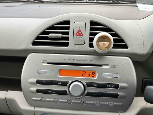 アルトエコ ＥＣＯ－Ｌ　キーレスエントリー　アイドリングストップ　ＣＶＴ　盗難防止システム　ＡＢＳ　ＣＤ　アルミホイール　衝突安全ボディ　エアコン　パワーステアリング　パワーウィンドウ（22枚目）