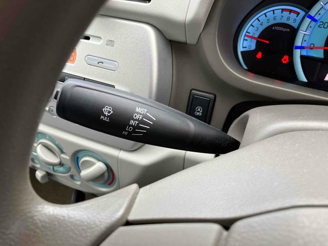 アルトエコ ＥＣＯ－Ｌ　キーレスエントリー　アイドリングストップ　ＣＶＴ　盗難防止システム　ＡＢＳ　ＣＤ　アルミホイール　衝突安全ボディ　エアコン　パワーステアリング　パワーウィンドウ（24枚目）