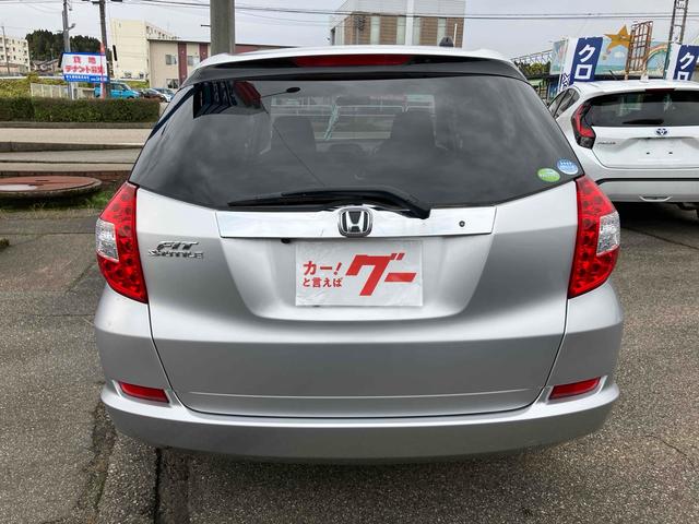 フィットシャトル １５Ｘ　４ＷＤ　ＥＴＣ　バックカメラ　ナビ　アルミホイール　電動格納ミラー　ＡＴ　盗難防止システム　衝突安全ボディ　ＡＢＳ　ＣＤ　エアコン　パワーステアリング　パワーウィンドウ（17枚目）