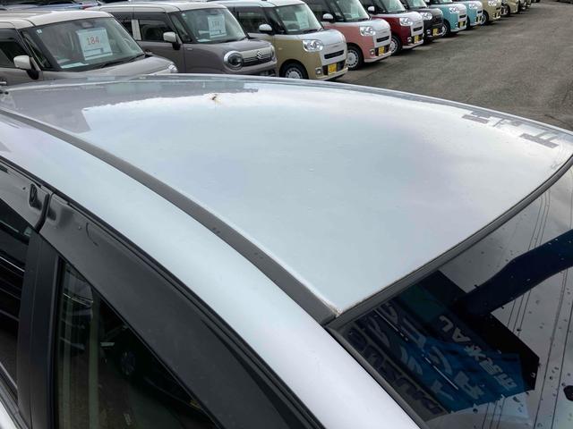 フィットシャトル １５Ｘ　４ＷＤ　ＥＴＣ　バックカメラ　ナビ　アルミホイール　電動格納ミラー　ＡＴ　盗難防止システム　衝突安全ボディ　ＡＢＳ　ＣＤ　エアコン　パワーステアリング　パワーウィンドウ（23枚目）