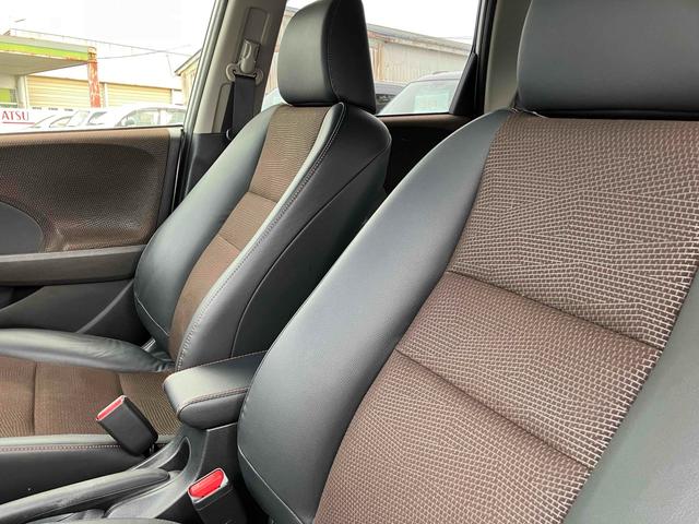 フィットシャトル １５Ｘ　４ＷＤ　ＥＴＣ　バックカメラ　ナビ　アルミホイール　電動格納ミラー　ＡＴ　盗難防止システム　衝突安全ボディ　ＡＢＳ　ＣＤ　エアコン　パワーステアリング　パワーウィンドウ（30枚目）