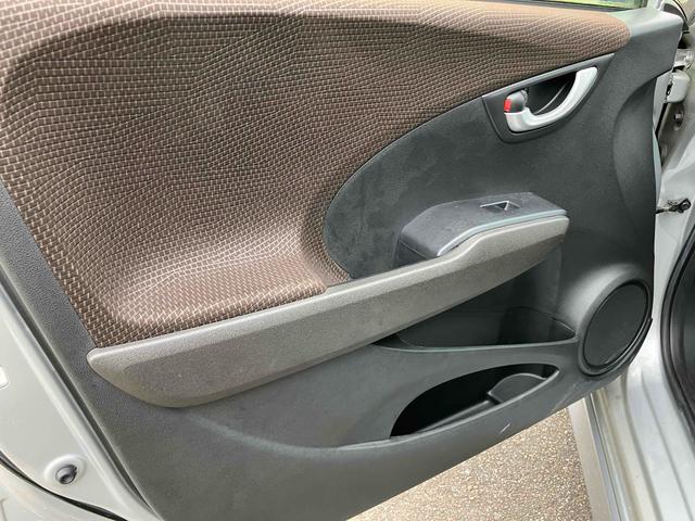 フィットシャトル １５Ｘ　４ＷＤ　ＥＴＣ　バックカメラ　ナビ　アルミホイール　電動格納ミラー　ＡＴ　盗難防止システム　衝突安全ボディ　ＡＢＳ　ＣＤ　エアコン　パワーステアリング　パワーウィンドウ（32枚目）