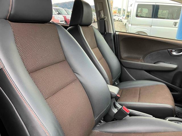 フィットシャトル １５Ｘ　４ＷＤ　ＥＴＣ　バックカメラ　ナビ　アルミホイール　電動格納ミラー　ＡＴ　盗難防止システム　衝突安全ボディ　ＡＢＳ　ＣＤ　エアコン　パワーステアリング　パワーウィンドウ（36枚目）