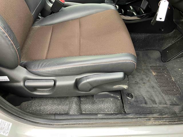 フィットシャトル １５Ｘ　４ＷＤ　ＥＴＣ　バックカメラ　ナビ　アルミホイール　電動格納ミラー　ＡＴ　盗難防止システム　衝突安全ボディ　ＡＢＳ　ＣＤ　エアコン　パワーステアリング　パワーウィンドウ（37枚目）