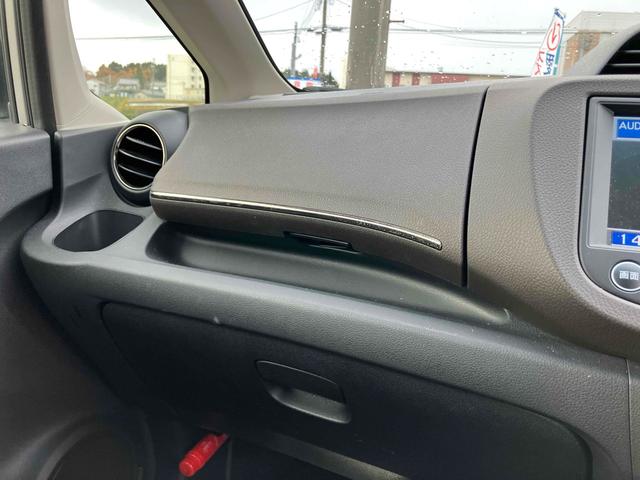 フィットシャトル １５Ｘ　４ＷＤ　ＥＴＣ　バックカメラ　ナビ　アルミホイール　電動格納ミラー　ＡＴ　盗難防止システム　衝突安全ボディ　ＡＢＳ　ＣＤ　エアコン　パワーステアリング　パワーウィンドウ（40枚目）