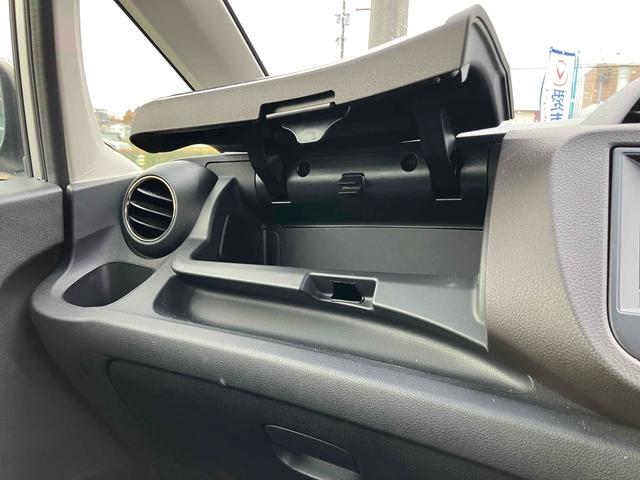 フィットシャトル １５Ｘ　４ＷＤ　ＥＴＣ　バックカメラ　ナビ　アルミホイール　電動格納ミラー　ＡＴ　盗難防止システム　衝突安全ボディ　ＡＢＳ　ＣＤ　エアコン　パワーステアリング　パワーウィンドウ（41枚目）