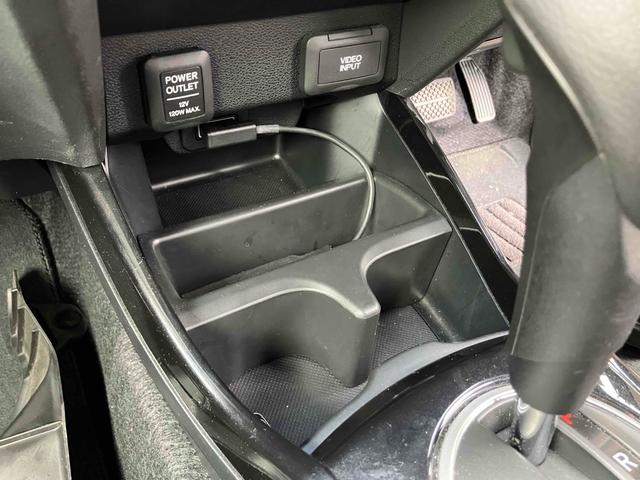 フィットシャトル １５Ｘ　４ＷＤ　ＥＴＣ　バックカメラ　ナビ　アルミホイール　電動格納ミラー　ＡＴ　盗難防止システム　衝突安全ボディ　ＡＢＳ　ＣＤ　エアコン　パワーステアリング　パワーウィンドウ（54枚目）