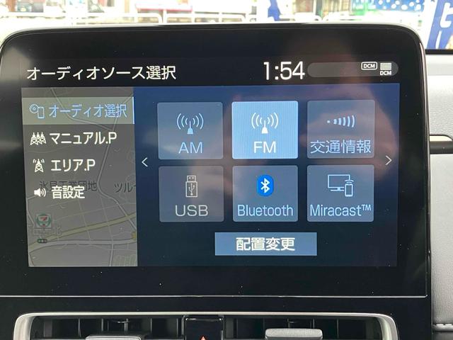 アクア Ｚ　ドライブレコーダー　ＥＴＣ　全周囲カメラ　ナビ　クリアランスソナー　オートクルーズコントロール　レーンアシスト　衝突被害軽減システム　オートマチックハイビーム　オートライト　ＬＥＤヘッドランプ（67枚目）