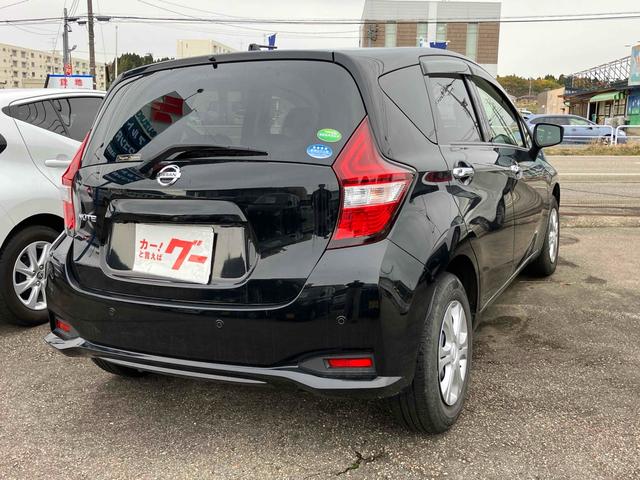 ノート Ｘ　Ｖセレクション　バックカメラ　ＴＶ　クリアランスソナー　オートクルーズコントロール　レーンアシスト　衝突被害軽減システム　オートライト　スマートキー　アイドリングストップ　電動格納ミラー　ＣＶＴ　盗難防止システム（17枚目）