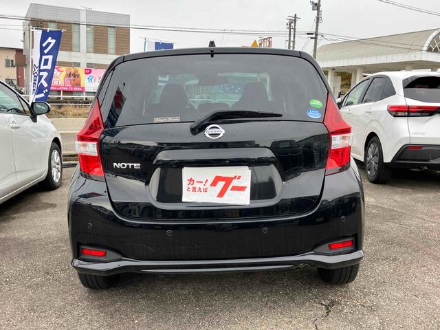ノート Ｘ　Ｖセレクション　バックカメラ　ＴＶ　クリアランスソナー　オートクルーズコントロール　レーンアシスト　衝突被害軽減システム　オートライト　スマートキー　アイドリングストップ　電動格納ミラー　ＣＶＴ　盗難防止システム（18枚目）