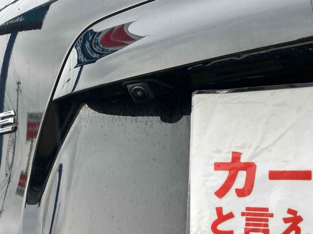 ノート Ｘ　Ｖセレクション　バックカメラ　ＴＶ　クリアランスソナー　オートクルーズコントロール　レーンアシスト　衝突被害軽減システム　オートライト　スマートキー　アイドリングストップ　電動格納ミラー　ＣＶＴ　盗難防止システム（25枚目）