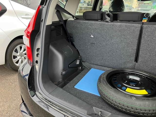 ノート Ｘ　Ｖセレクション　バックカメラ　ＴＶ　クリアランスソナー　オートクルーズコントロール　レーンアシスト　衝突被害軽減システム　オートライト　スマートキー　アイドリングストップ　電動格納ミラー　ＣＶＴ　盗難防止システム（27枚目）