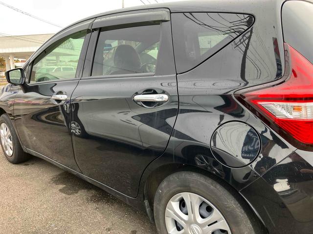 ノート Ｘ　Ｖセレクション　バックカメラ　ＴＶ　クリアランスソナー　オートクルーズコントロール　レーンアシスト　衝突被害軽減システム　オートライト　スマートキー　アイドリングストップ　電動格納ミラー　ＣＶＴ　盗難防止システム（33枚目）