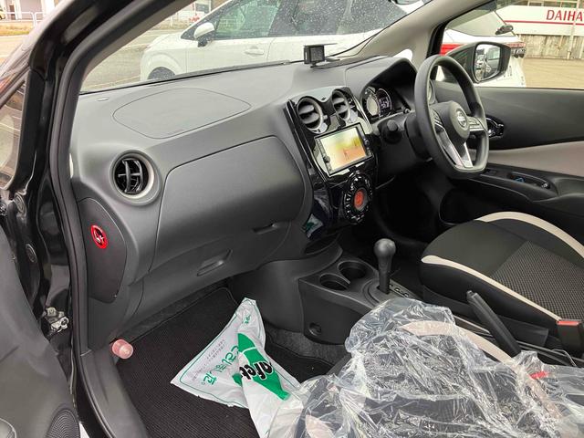 ノート Ｘ　Ｖセレクション　バックカメラ　ＴＶ　クリアランスソナー　オートクルーズコントロール　レーンアシスト　衝突被害軽減システム　オートライト　スマートキー　アイドリングストップ　電動格納ミラー　ＣＶＴ　盗難防止システム（40枚目）