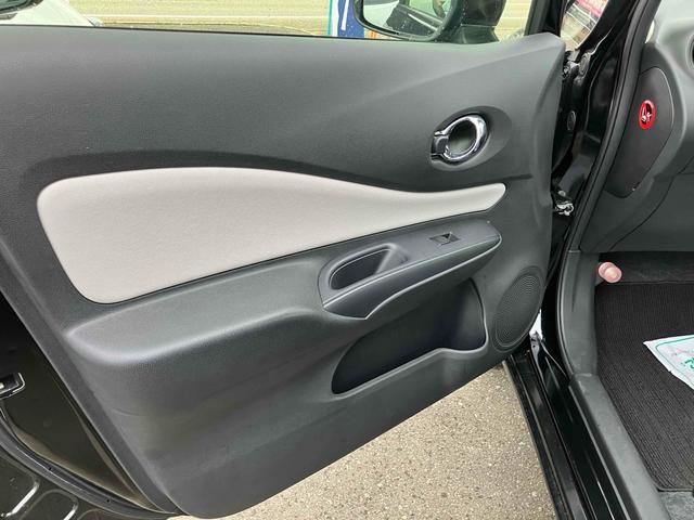 ノート Ｘ　Ｖセレクション　バックカメラ　ＴＶ　クリアランスソナー　オートクルーズコントロール　レーンアシスト　衝突被害軽減システム　オートライト　スマートキー　アイドリングストップ　電動格納ミラー　ＣＶＴ　盗難防止システム（41枚目）