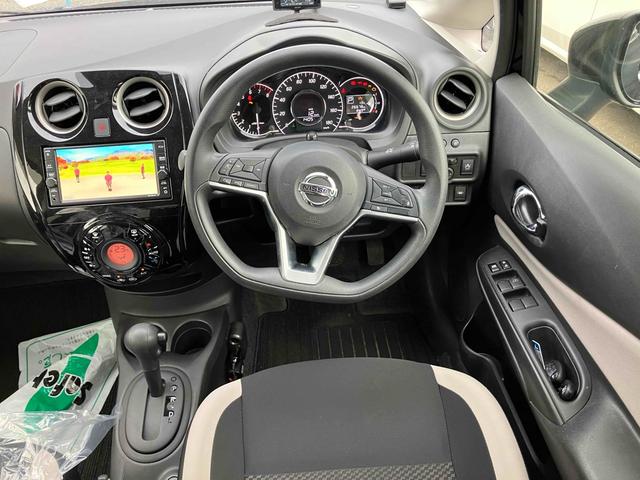 ノート Ｘ　Ｖセレクション　バックカメラ　ＴＶ　クリアランスソナー　オートクルーズコントロール　レーンアシスト　衝突被害軽減システム　オートライト　スマートキー　アイドリングストップ　電動格納ミラー　ＣＶＴ　盗難防止システム（47枚目）