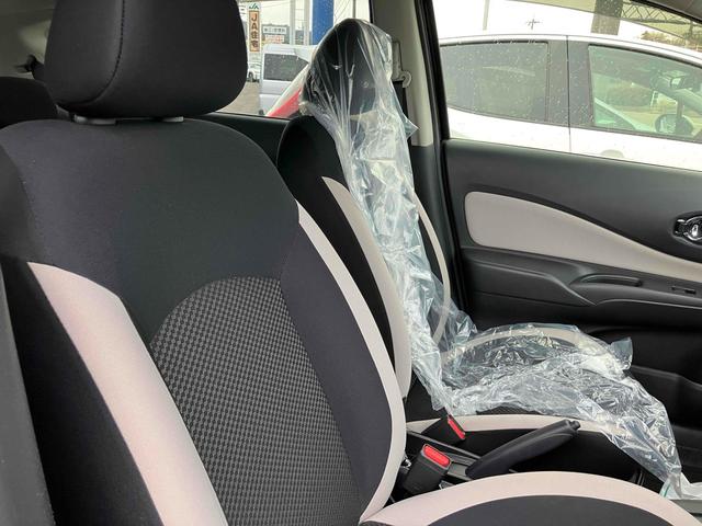 ノート Ｘ　Ｖセレクション　バックカメラ　ＴＶ　クリアランスソナー　オートクルーズコントロール　レーンアシスト　衝突被害軽減システム　オートライト　スマートキー　アイドリングストップ　電動格納ミラー　ＣＶＴ　盗難防止システム（49枚目）