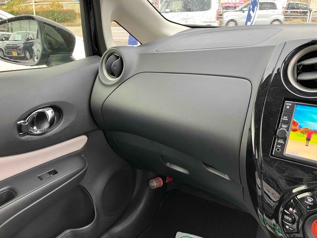 ノート Ｘ　Ｖセレクション　バックカメラ　ＴＶ　クリアランスソナー　オートクルーズコントロール　レーンアシスト　衝突被害軽減システム　オートライト　スマートキー　アイドリングストップ　電動格納ミラー　ＣＶＴ　盗難防止システム（54枚目）